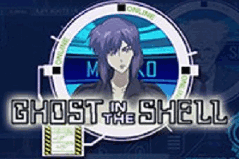 Ghost in the Shell